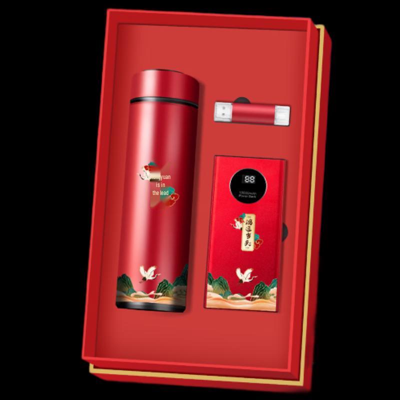 WoDing Chinese Chic Smart Temperature Control Mug Gift Set Red