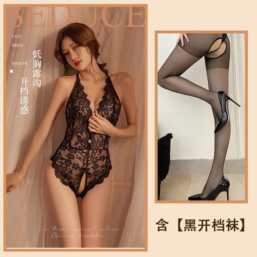 Sexy Sexy Hot Perspective Backless Love Buckle Onesie Passion Free Lace Temptation Suit