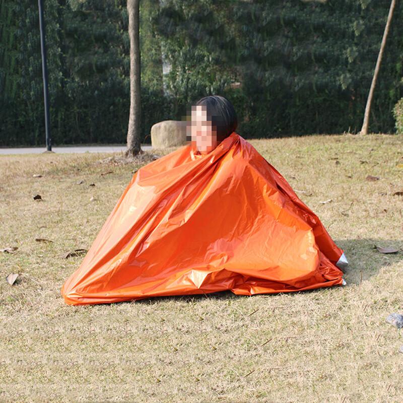 Furong Thickened Outdoor Emergency Thermal Sleeping Bag