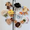 Cute Plush Fridge Magnets Food & Weather Themed Soft Toys (Onigiri,Donut,Sun,Moon,Star),Stuffed Animal Decor,Adorable Plush Gift