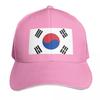Flag of South Korea Baseball Cap Fun Hats Luxury Hat Fishing Cap Beach Outing Caps For Women Unisexs