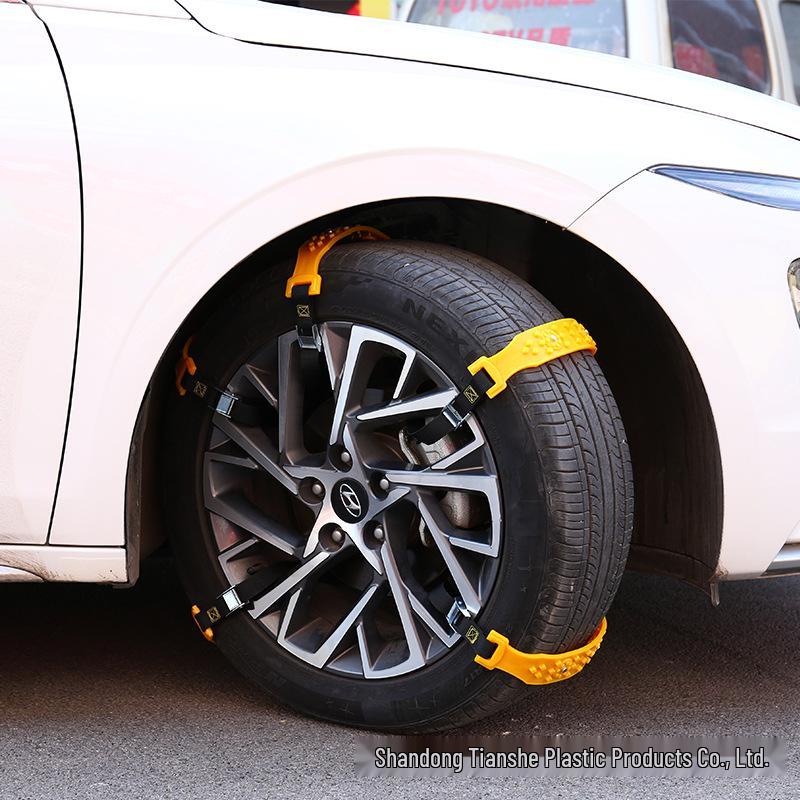 Universal Thickened Rubber Car Anti-skid Chains for Snow and Mud Emergencies