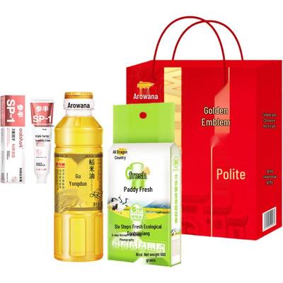 Canban Alpine Jasmine Whitening Tandkräm & Arowana Presentförpackning