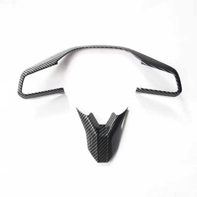 

For MG HS ZS Hybrid S5 EV 2025 2026 Steering Wheel Button Trim Automotive ABS Carbon Fiber Interior Styling Sticker Accessories 2pcs