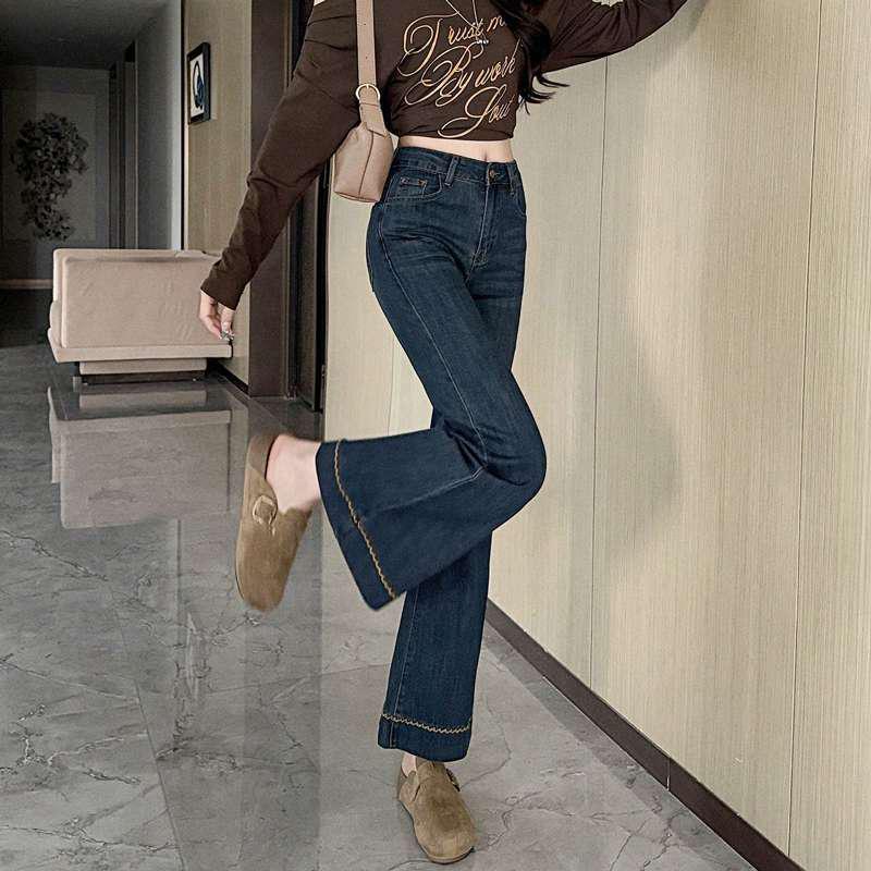 Women's Winter Plus Velvet Embroidered Straight-Leg Jeans (Nine-Point, Small Person Fit, Versatile Wide-Leg Style)