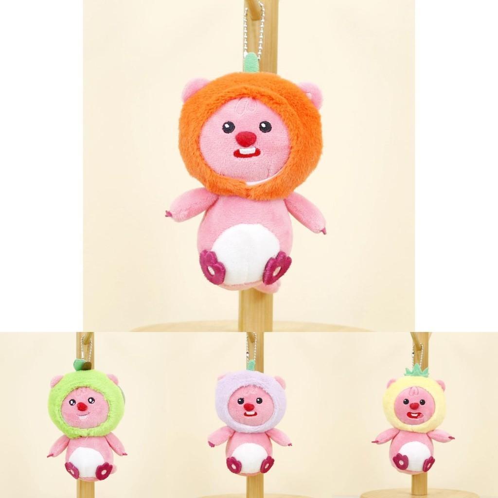 Cute Small Animal Plush Keychain With Fruit Costume Soft Stuffed Toy For Bags