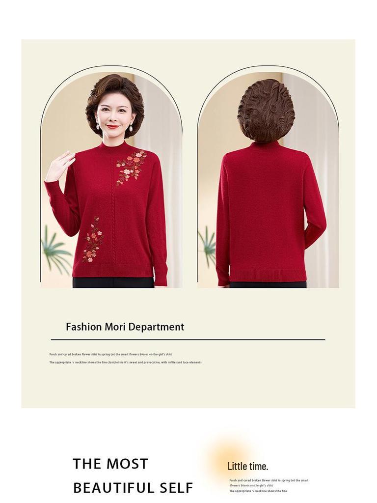Women's 100% Pure Wool Embroidered Sweater - New 2025 Autumn/Winter Collection for Middle-Aged and Elderly