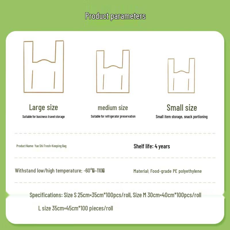 H'yeas Food-Grade Vest-Style Disposable Fresh-Keeping Bags