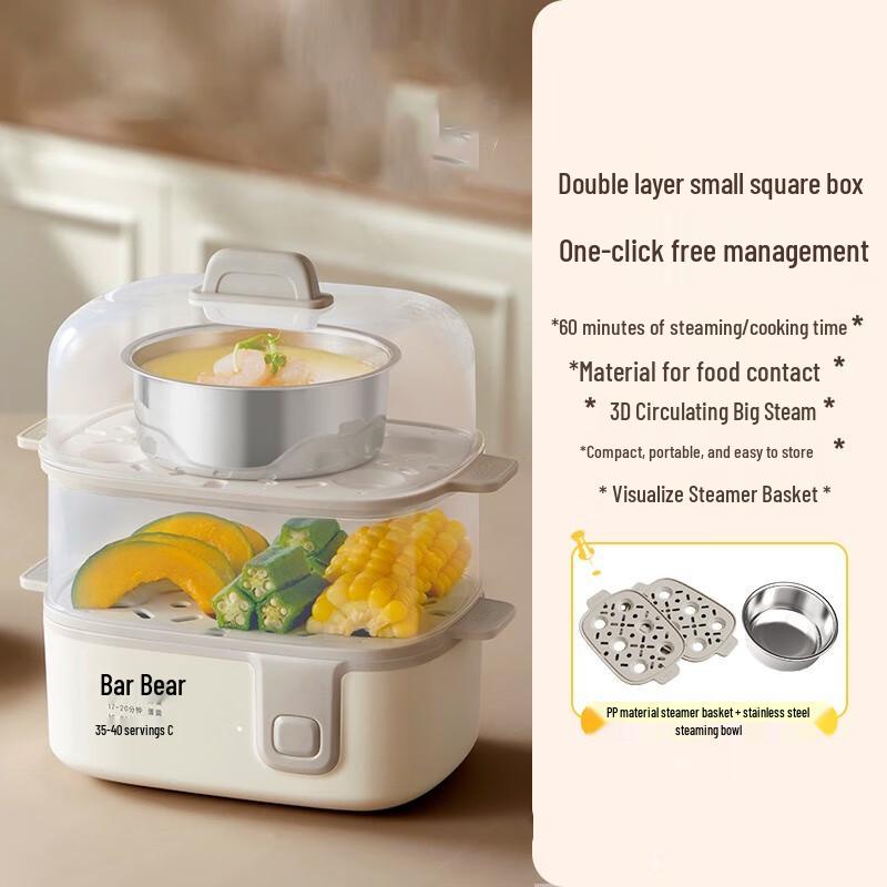 OIMG Automatic Double-Layer Egg Steamer