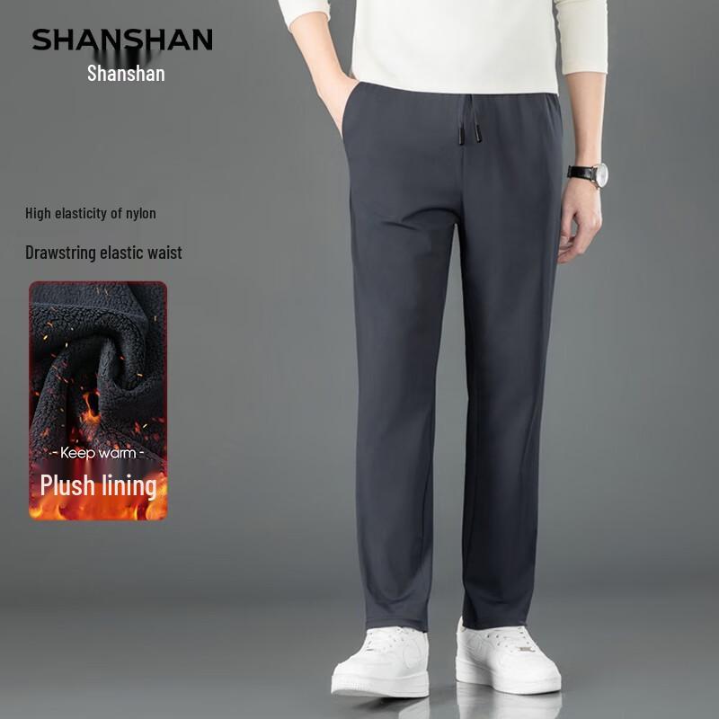 

SHANSHAN Men s Fleece-Lined Drawstring Straight-Leg Casual Pants 2XL