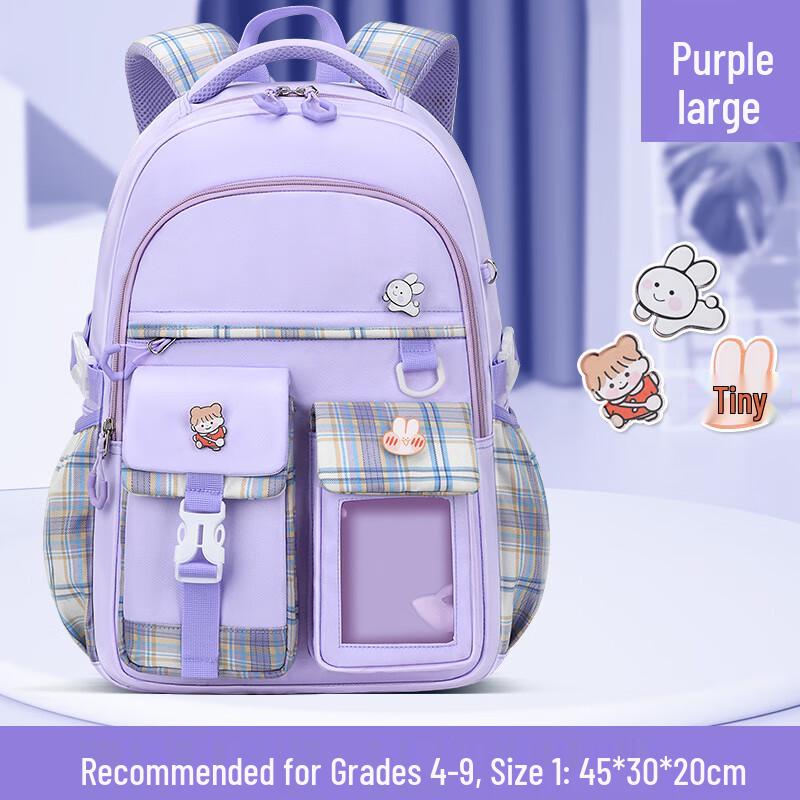 Kids Ergonomic Anti-Theft School Backpack Large