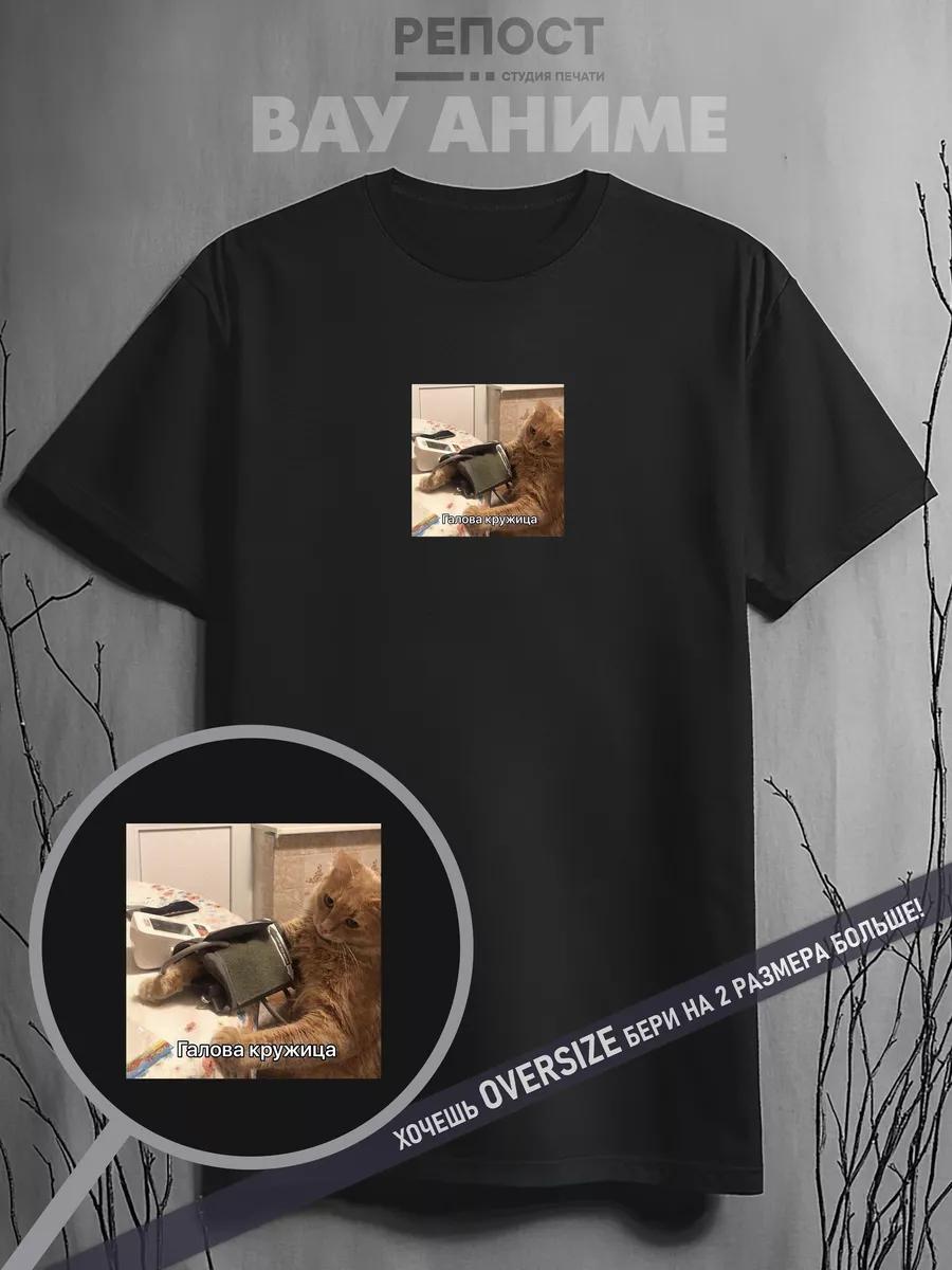 Mike Tyson Boxing T-shirt 3XL