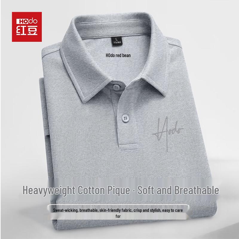 Hodo Men's Wrinkle-Resistant Short Sleeve Polo Shirt