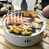 Round Shape Steel Charcoal Barbecue Grill Korean Style Split BBQ Stove Non-Stick Rack Portable For Garden Patio Camping Cooking