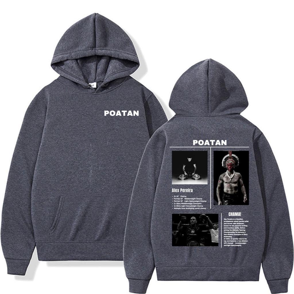 Limited Alex Pereira Poatan Cover Hoodies Men's Classic Violence Aesthetics Sweatshirt Casual Fleece Long Coats