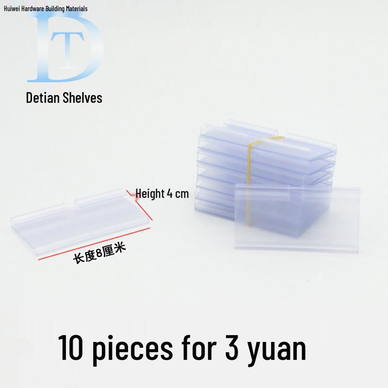 Double Line Pegboard Shelf Triangle Hook for Price Tags