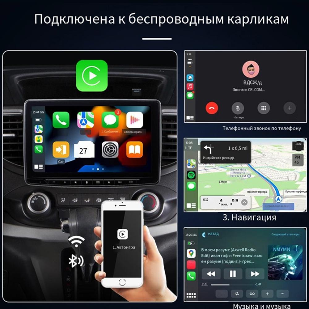 3 In1 Wireless Car Carplay for Apple or Android Phone Airplay MirrorLink Smart Dongle