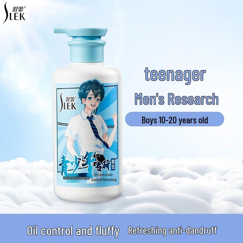 

Sulei Youth Series Oil Control Anti-Dandruff Shampoo