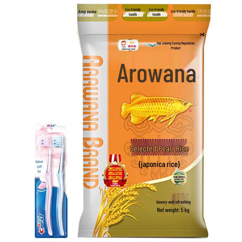 Crest Velvet Gum Care Toothbrush