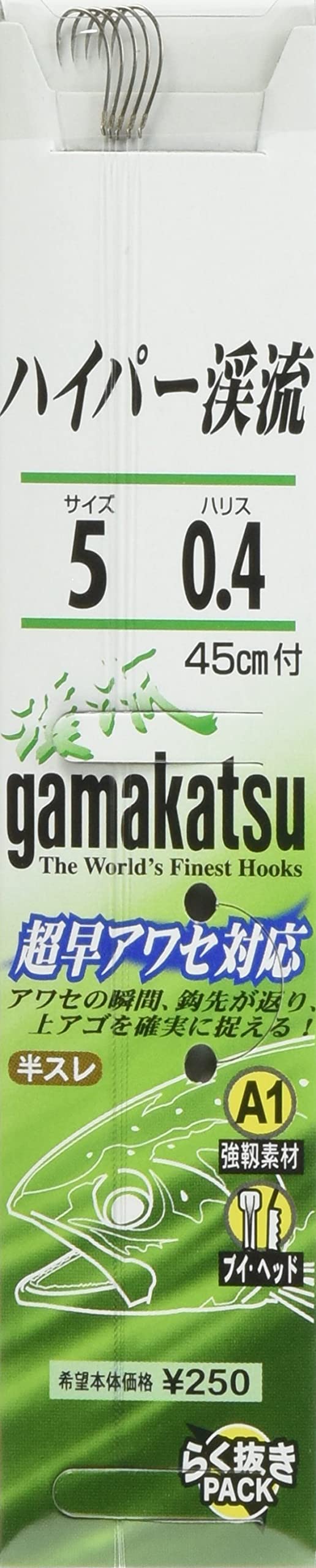 

Gamakatsu A1 Hyper Mountain Stream Hook with Thread, Brown, Size 5 - 0.4mm Line