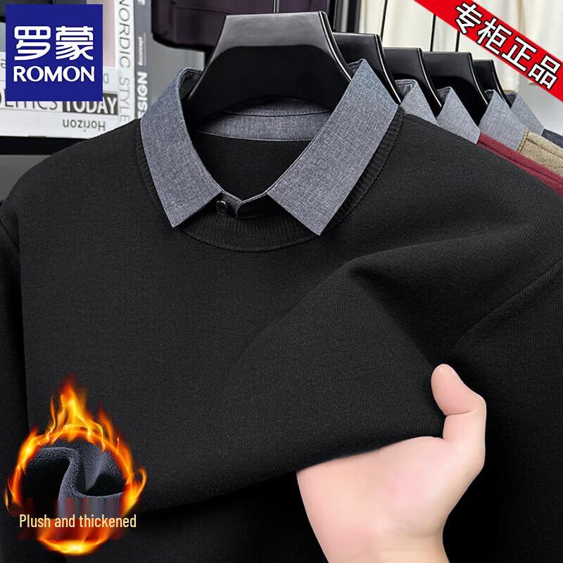 ROMON Men's Faux Two-Piece Knit Lapel Sweater