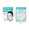 Peptide Collagen 3D Lifting Firming Mask, Hydrating and Moisturizing Mask