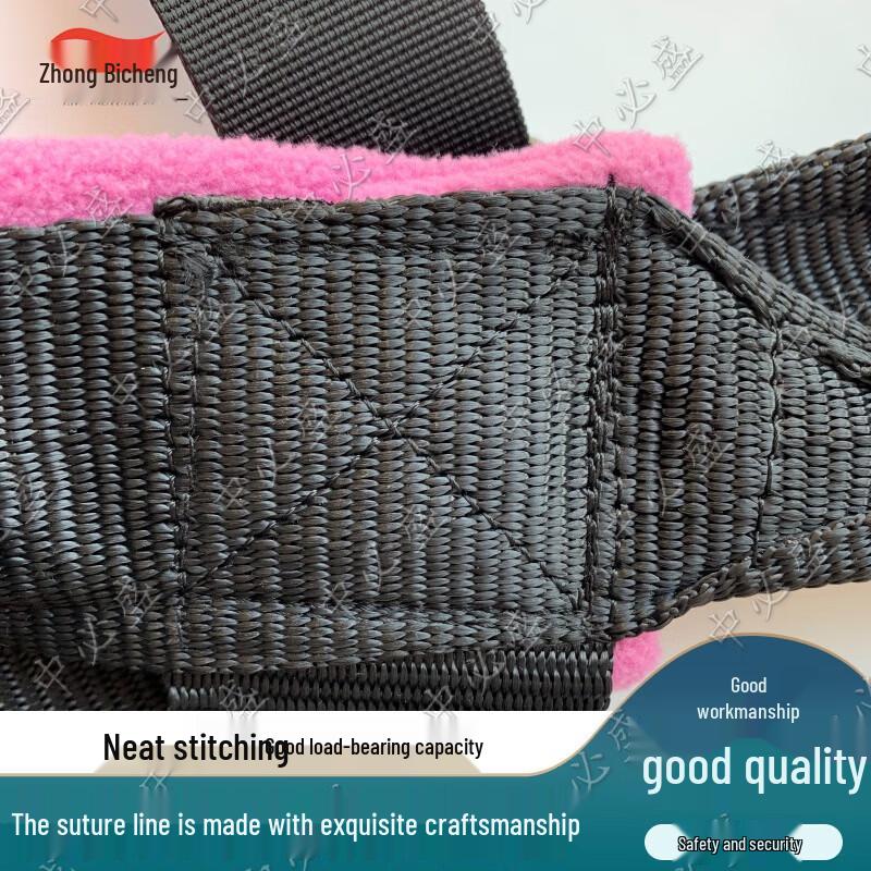 Zhongbisheng Outdoor Safety & Climbing Gear