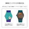 ZHUOLEI Swatch Watch Includes 3 Spring Spring Bar and Box Strap, 17mm/19mm, White, Bars, Remover,