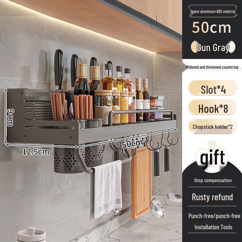 Punch-Free Aluminum Kitchen Wall Organizer: Multifunctional Rack for Utensils, Knives, Seasonings, and Chopsticks