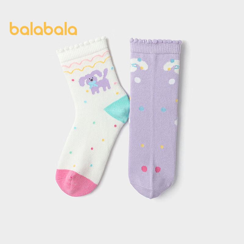 Balabala Girls' Jacquard Cotton Socks (2-Pack)