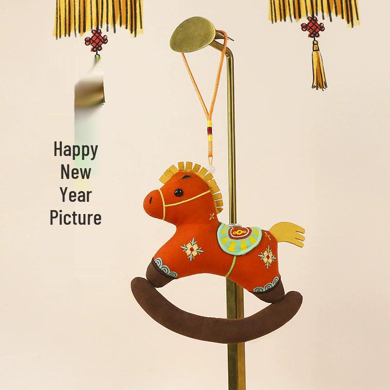 Year of the Horse Lucky Pony Plush Keychain