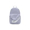 Nike Stoffrucksack Unisex Helllila DD0559-536