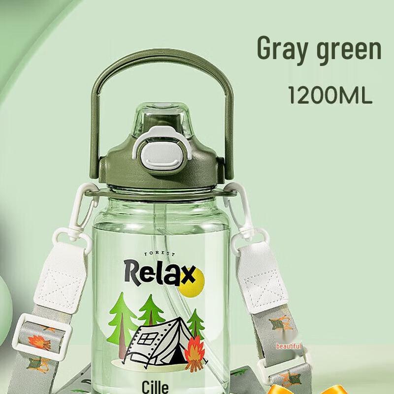 Xile Outdoor Dual-Use Water Bottle