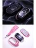 Buick VELITE5, Verano, LaCrosse, Regal, Encore, GL8, Envision Car Key Shell
