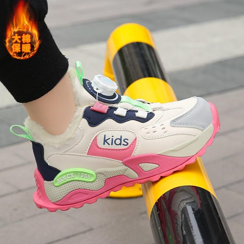 Children's Sports Shoes Boys' Velvet Warm Large Cotton Shoes Running Shoes Autumn and Winter New Girls' Leather Button Sports Shoes