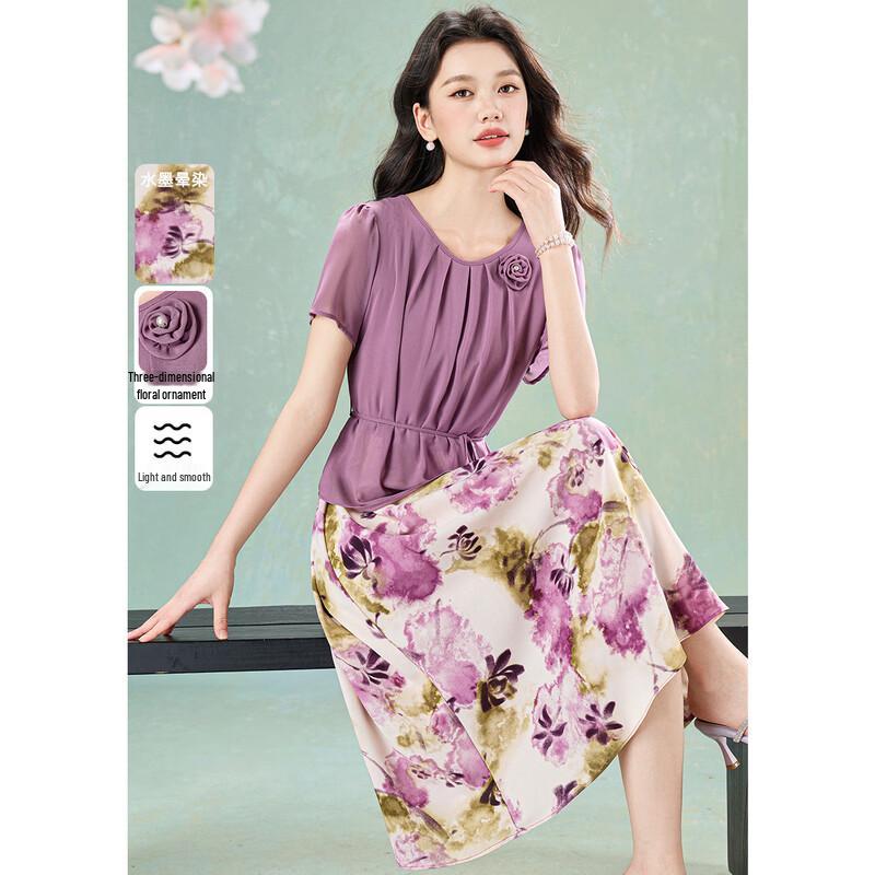 Women s Elegant Chiffon Print Faux Two-Piece Dress L