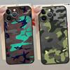 Funda Back Phone Cover Case for iPhone 17 Pro Max 7 8 SE 14 13 Mini XS XR 15 Air 11 12 16 Plus Camouflage Pattern