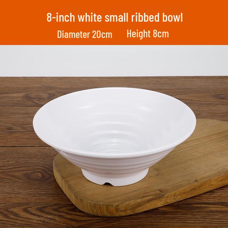 White Thickened Melamine Noodle & Soup Bowl