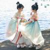 Qibai Girls' Hanfu Ancient Style Dress
