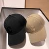 Men'S And Women'S Hats  Style C Letter Embroidered Baseball Caps Korean  Couple Snap Hats Men'S And Women'S Sun Hats