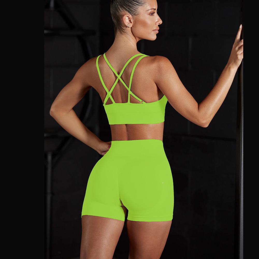 INS Women's Seamless Yoga Set: Camisole Bra & Hip-Lifting Fitness Shorts