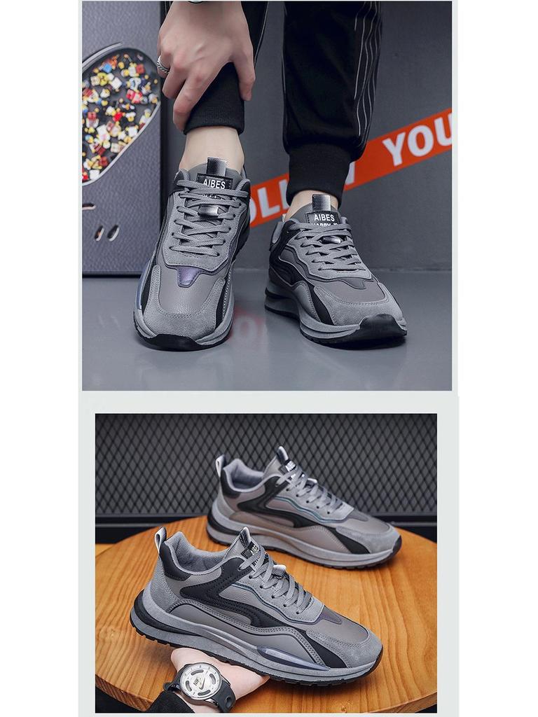 Men's Forrest Gump Shoes: Summer Breathable Leather Korean Style Versatile Thick-Soled Casual Sneakers