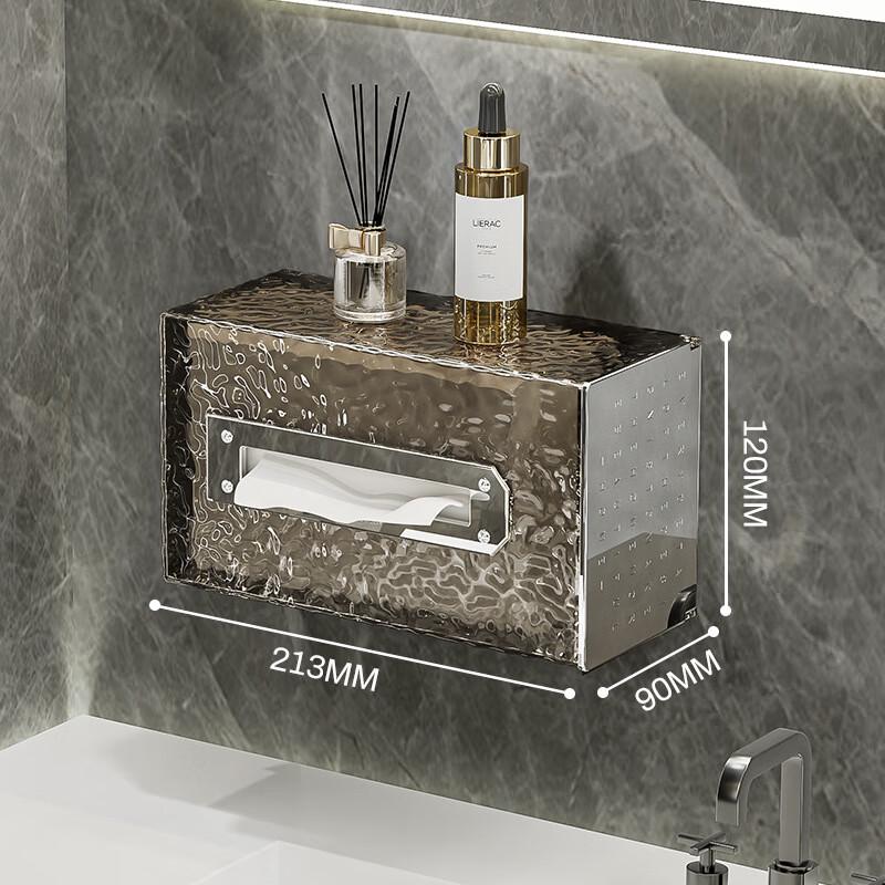 Space Rabbit Glacier Pattern Wall-Mounted Tissue Box