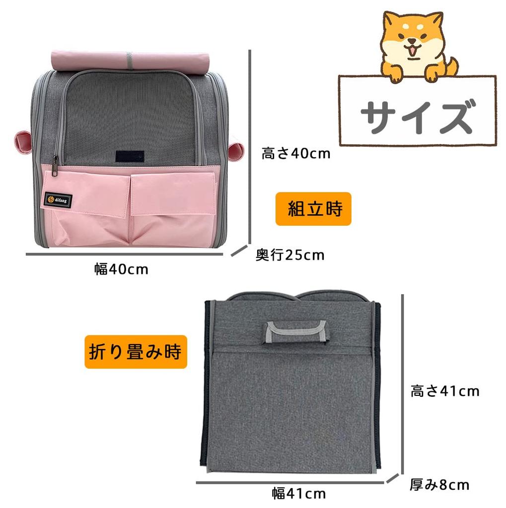 Cat Carrier Cat Carrier Pet Carrier Cat Carrier Dog Carrier Bag, Backpack, Backpack, Backpack, (gray)