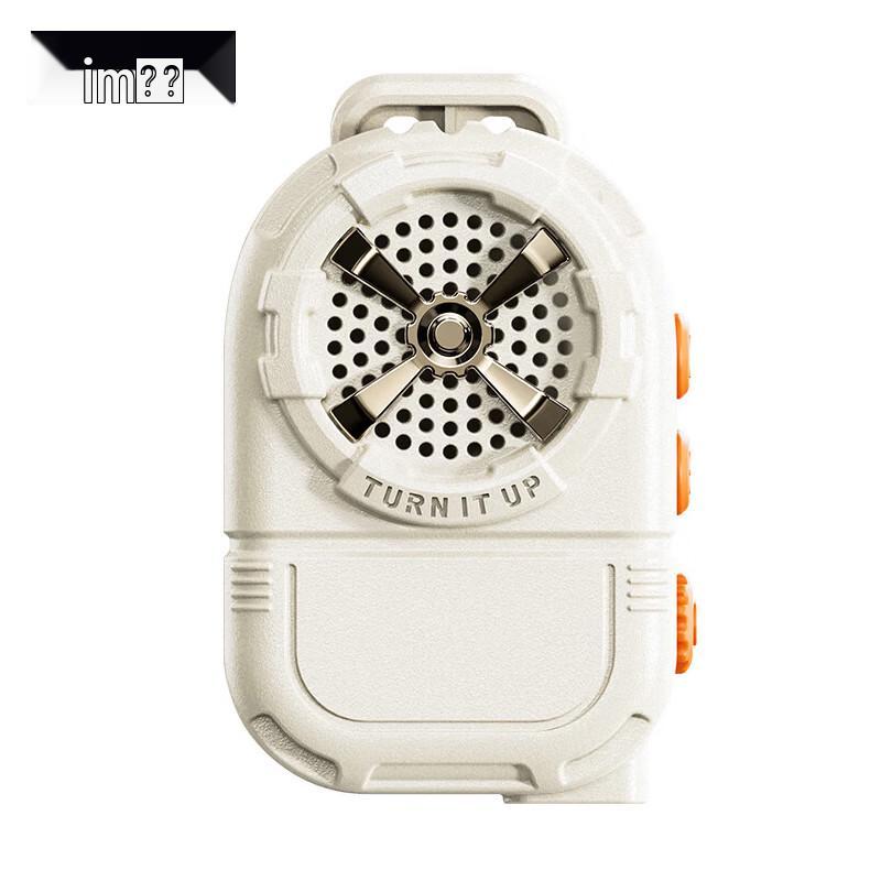 i-mu Outdoor Portable Bluetooth Speaker HD-M12 CN plug (adapter included) (CN version)