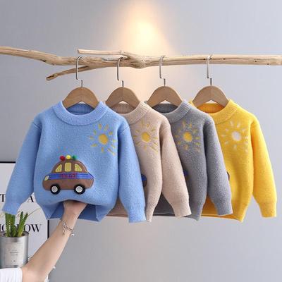 Children's Korean Style Knit Cardigan - 2024 Autumn/Winter Trendy Sweater for Girls
