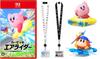 Kirby Air Rider Switch 2 Amiibo Kirby Warp Star Amiibo Bandana Waddle Dee Wing Star Air Rider Bonus Original Neck Strap ID Card - + & + & (Kirby