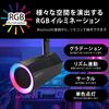 Ohm AudioComm Wireless Speaker with Light 7 Color Options LED Spotlight Black
