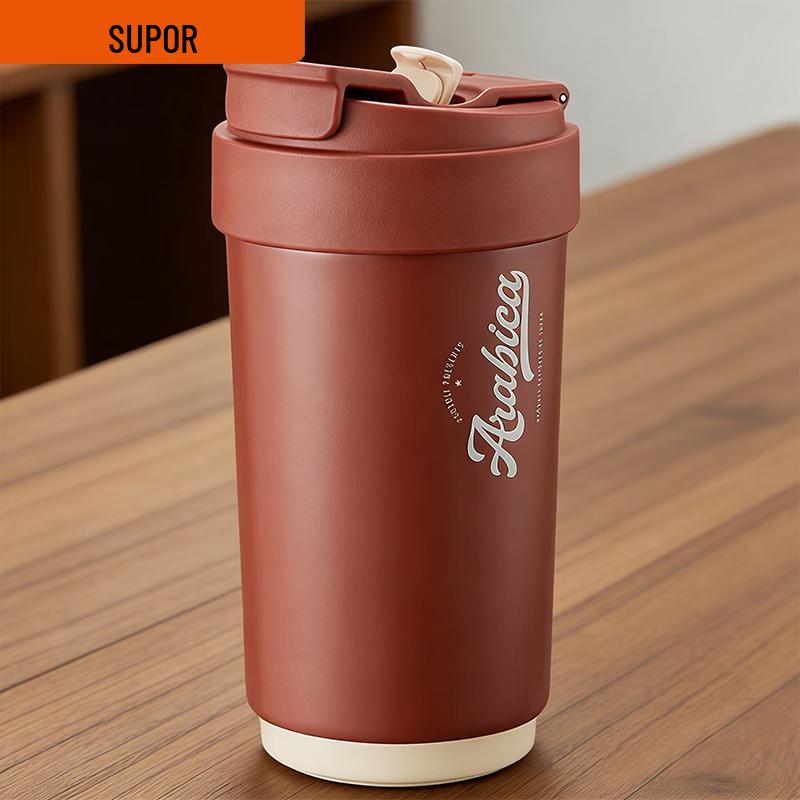 SUPOR 316L Stainless Steel Insulated Straw Cup