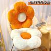 Flower Pillow Cushion Office Sedentary Waist Cushion Living Room Dining Table Chair Plush Cushion Butt Cushion Seat Cushion